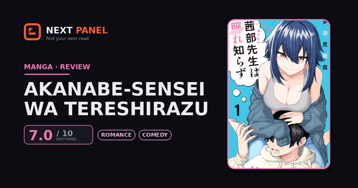 Akanabe-sensei wa Tereshirazu cover - Next Panel review