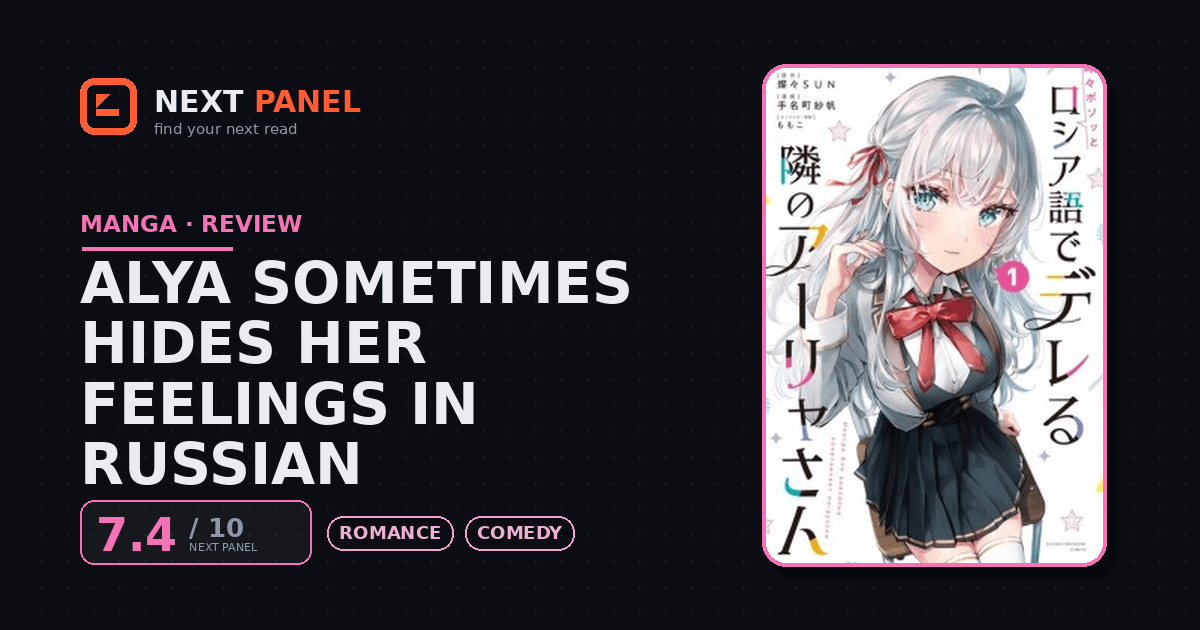 Alya Sometimes Hides Her Feelings in Russian cover - Next Panel review