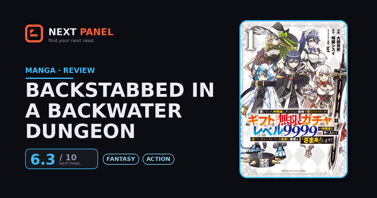 Backstabbed in a Backwater Dungeon cover - Next Panel review