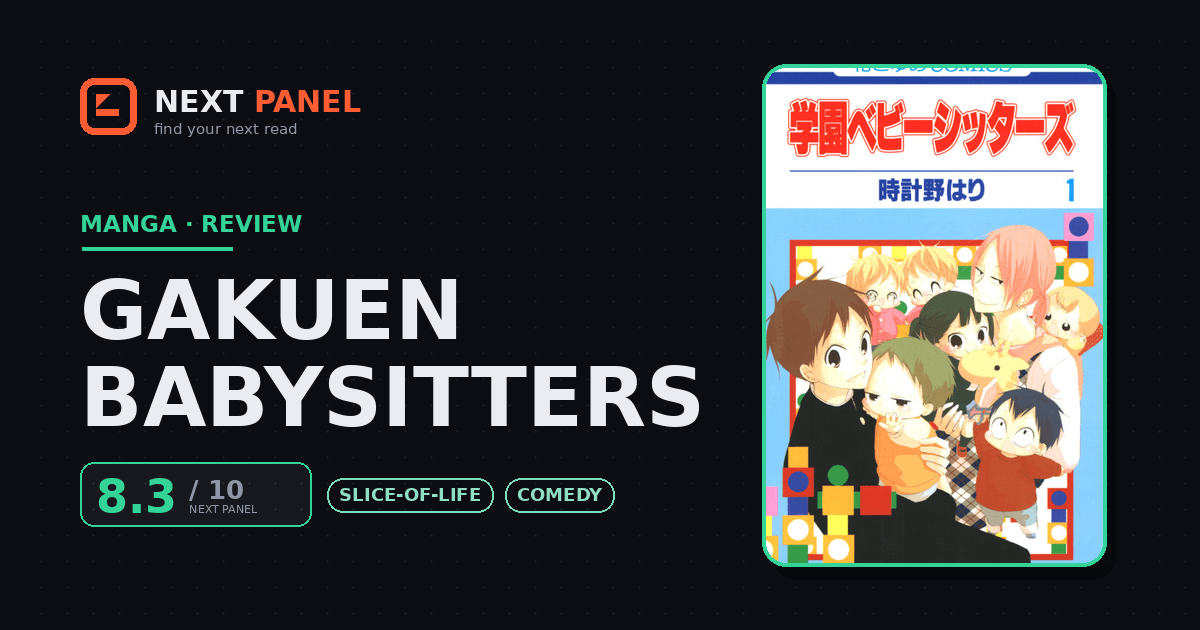 Gakuen Babysitters cover - Next Panel review