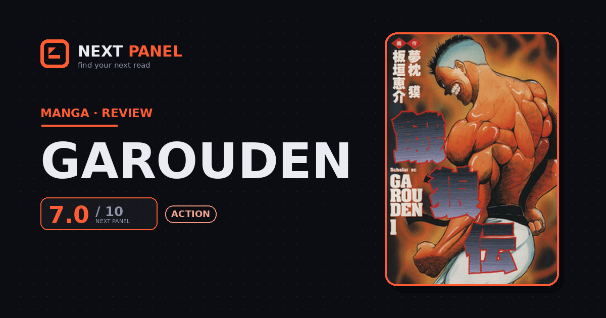 Garouden cover - Next Panel review