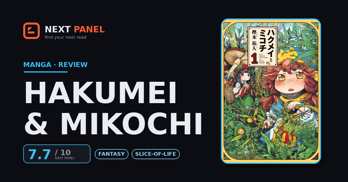 Hakumei & Mikochi cover - Next Panel review