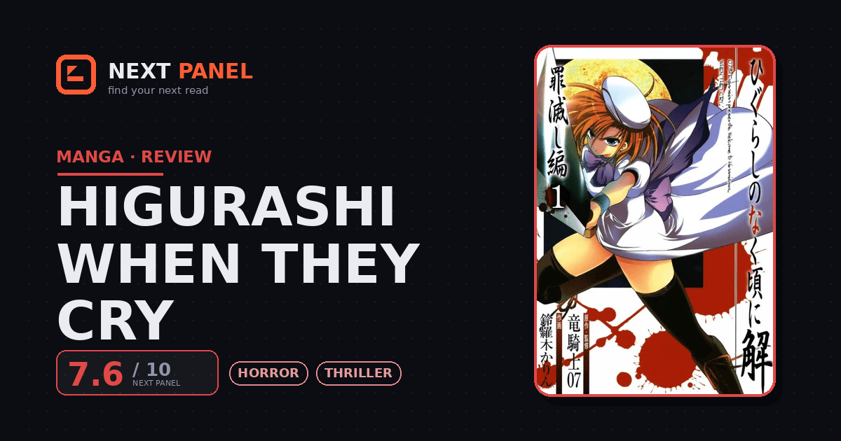 Higurashi When They Cry cover - Next Panel review