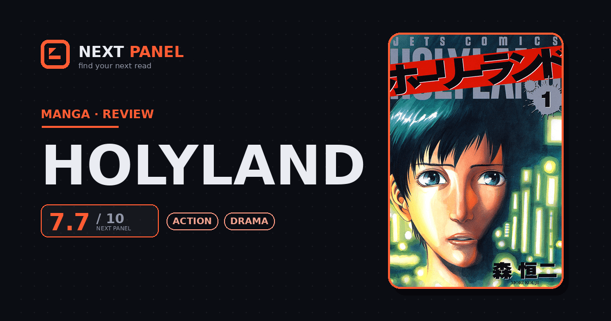 Holyland cover - Next Panel review