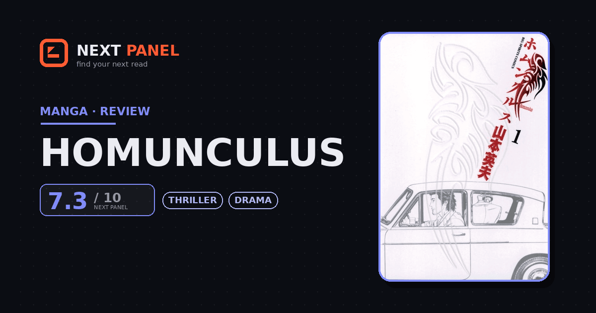 Homunculus cover - Next Panel review