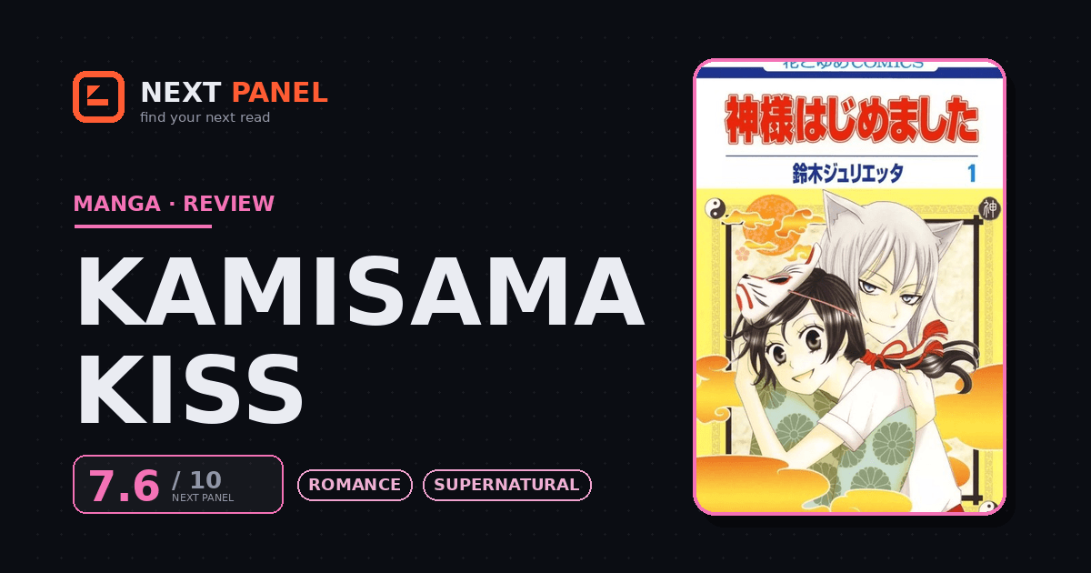 Kamisama Kiss cover - Next Panel review