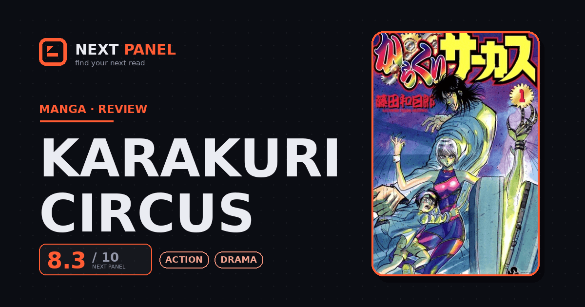 Karakuri Circus cover - Next Panel review