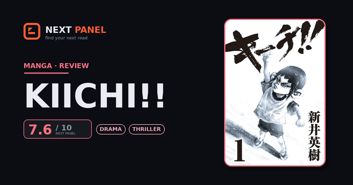 Kiichi!! cover - Next Panel review