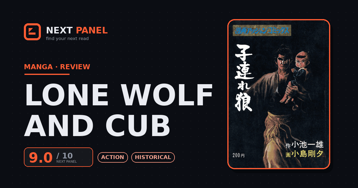 Lone Wolf and Cub cover - Next Panel review