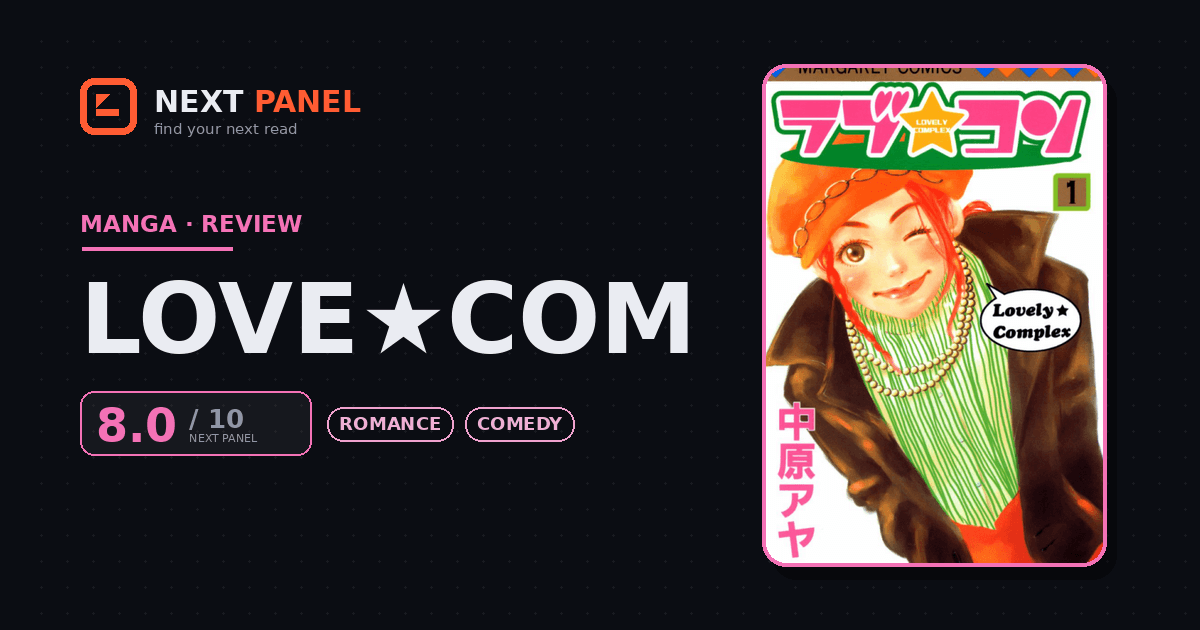 Love★Com cover - Next Panel review
