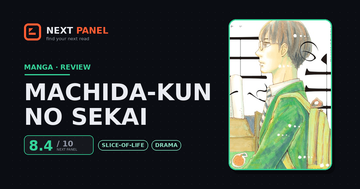 Machida-kun no Sekai cover - Next Panel review