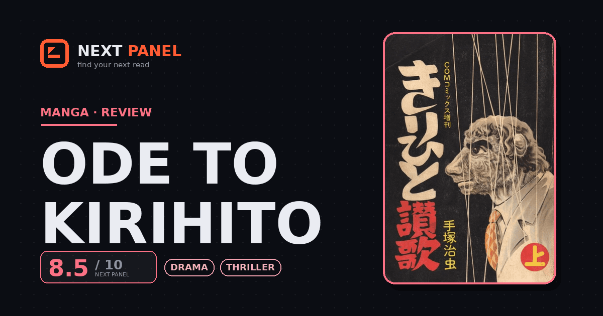 Ode to Kirihito cover - Next Panel review