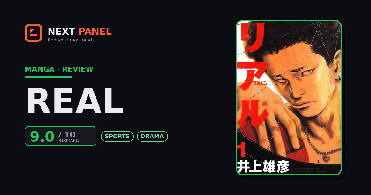 Real cover - Next Panel review