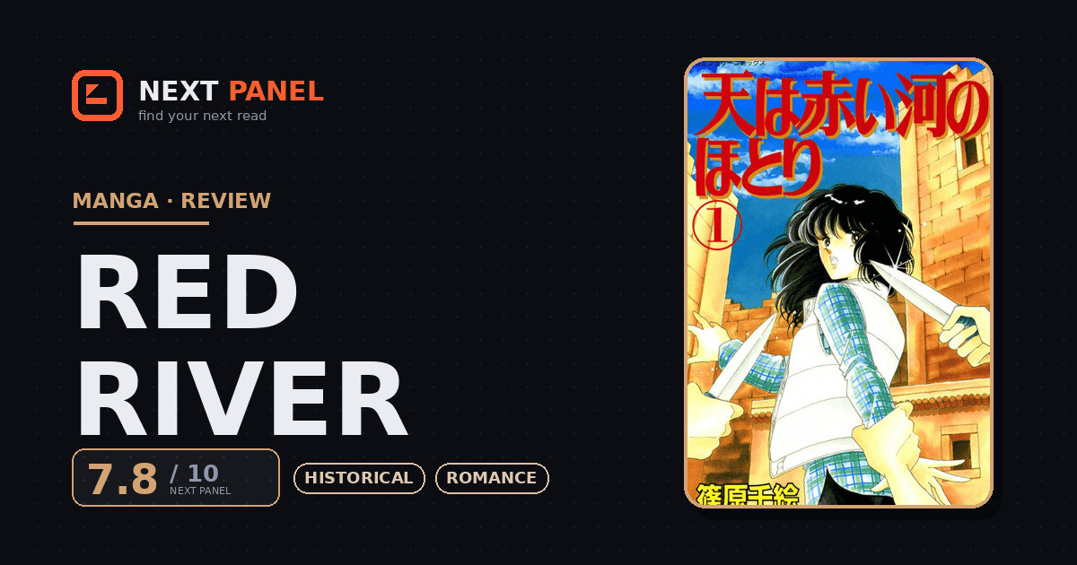 Red River cover - Next Panel review