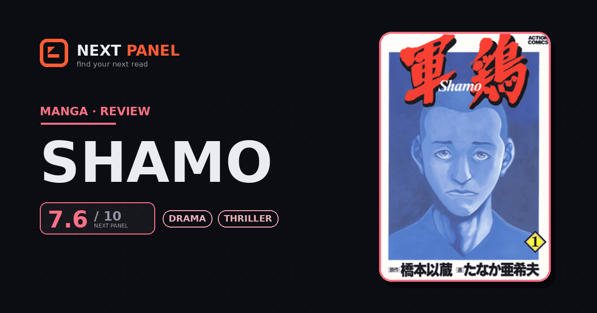 Shamo cover - Next Panel review