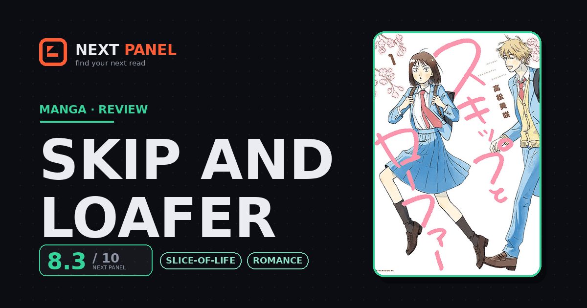 Skip and Loafer cover - Next Panel review