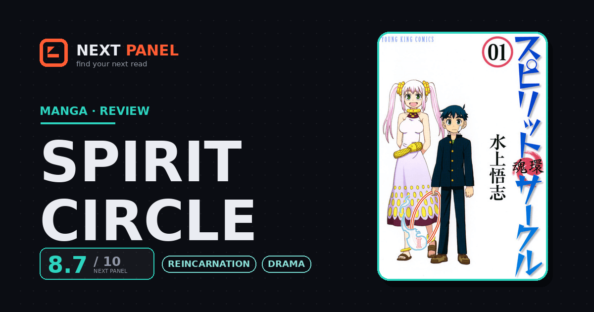 Spirit Circle cover - Next Panel review