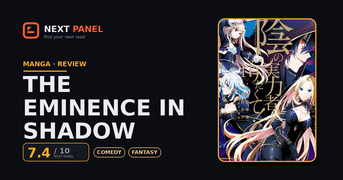 The Eminence in Shadow cover - Next Panel review