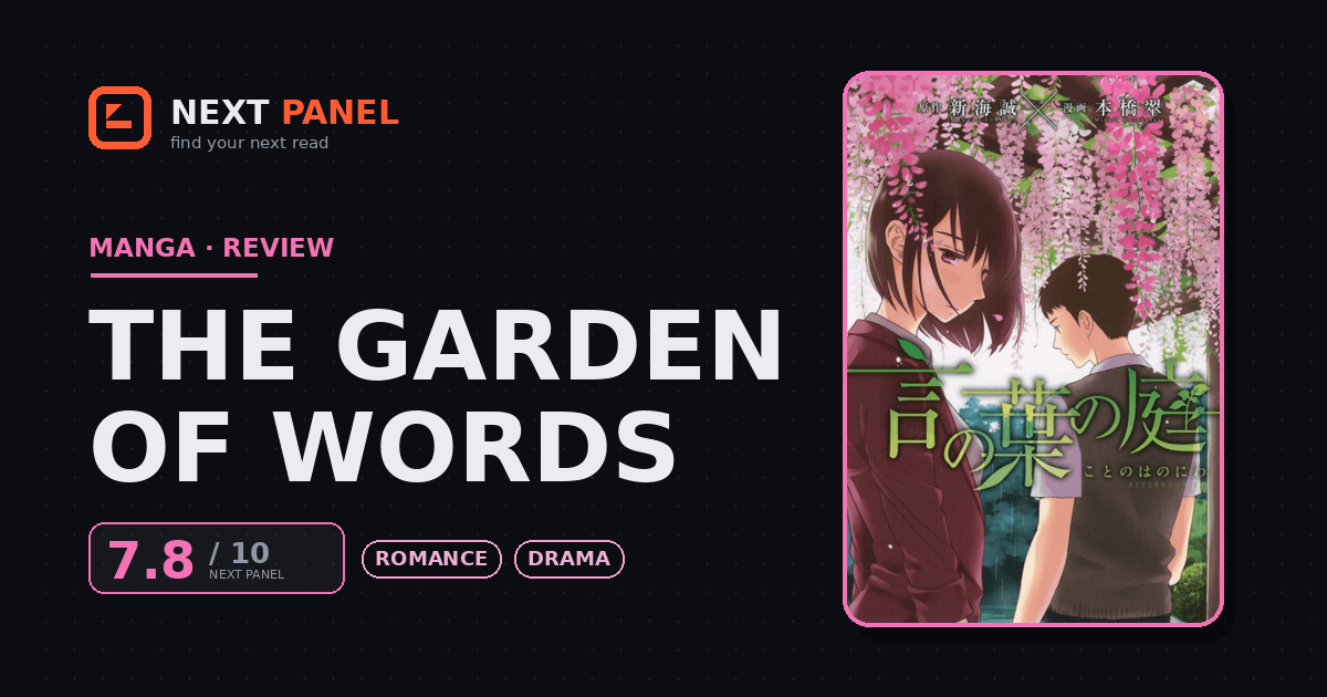 The Garden of Words cover - Next Panel review