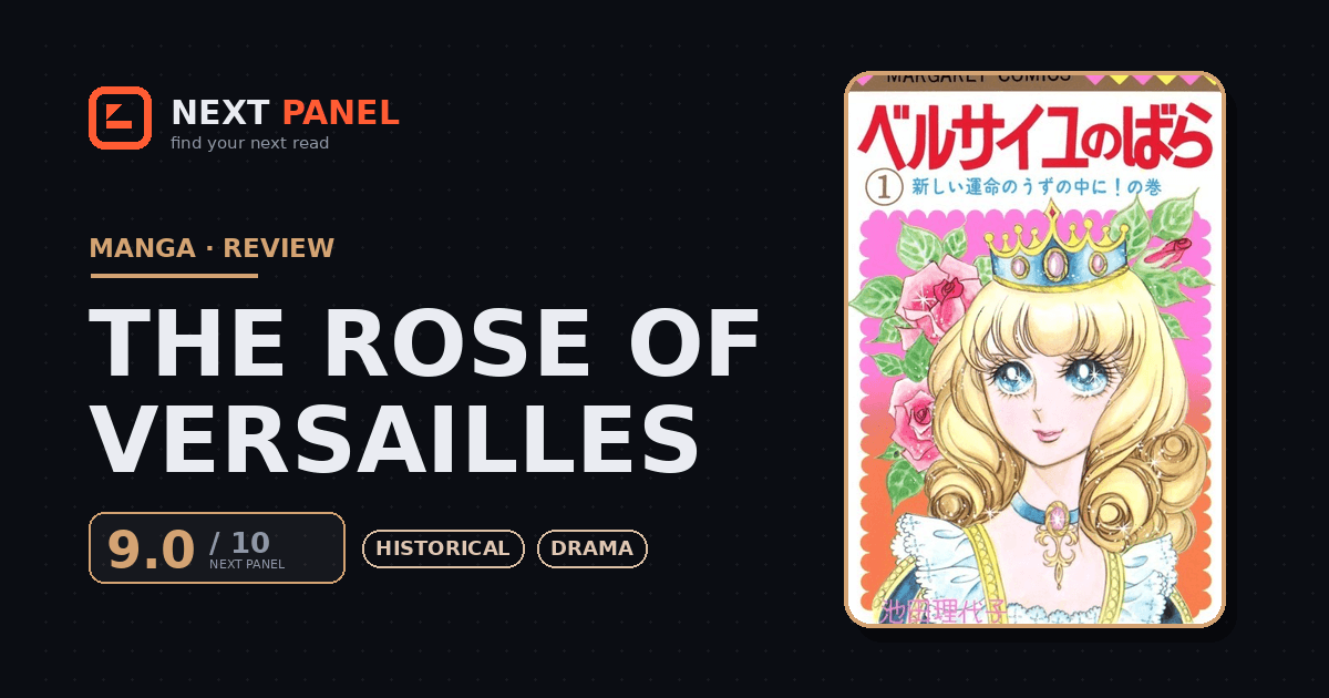 The Rose of Versailles cover - Next Panel review