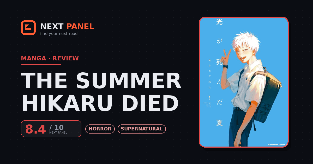 The Summer Hikaru Died cover - Next Panel review