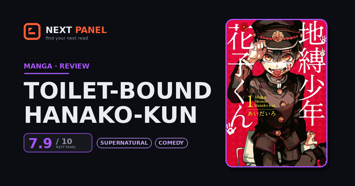 Toilet-bound Hanako-kun cover - Next Panel review