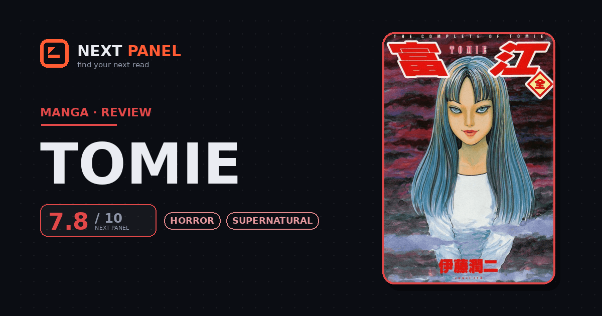 Tomie cover - Next Panel review