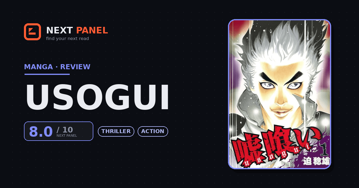 Usogui cover - Next Panel review