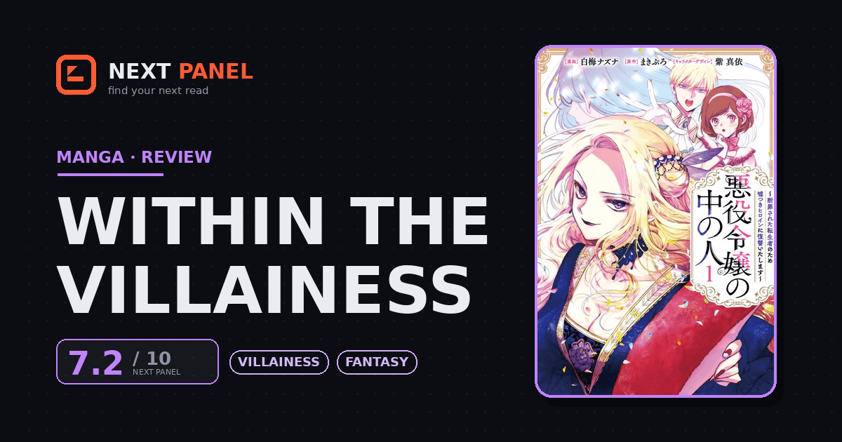Within the Villainess cover - Next Panel review