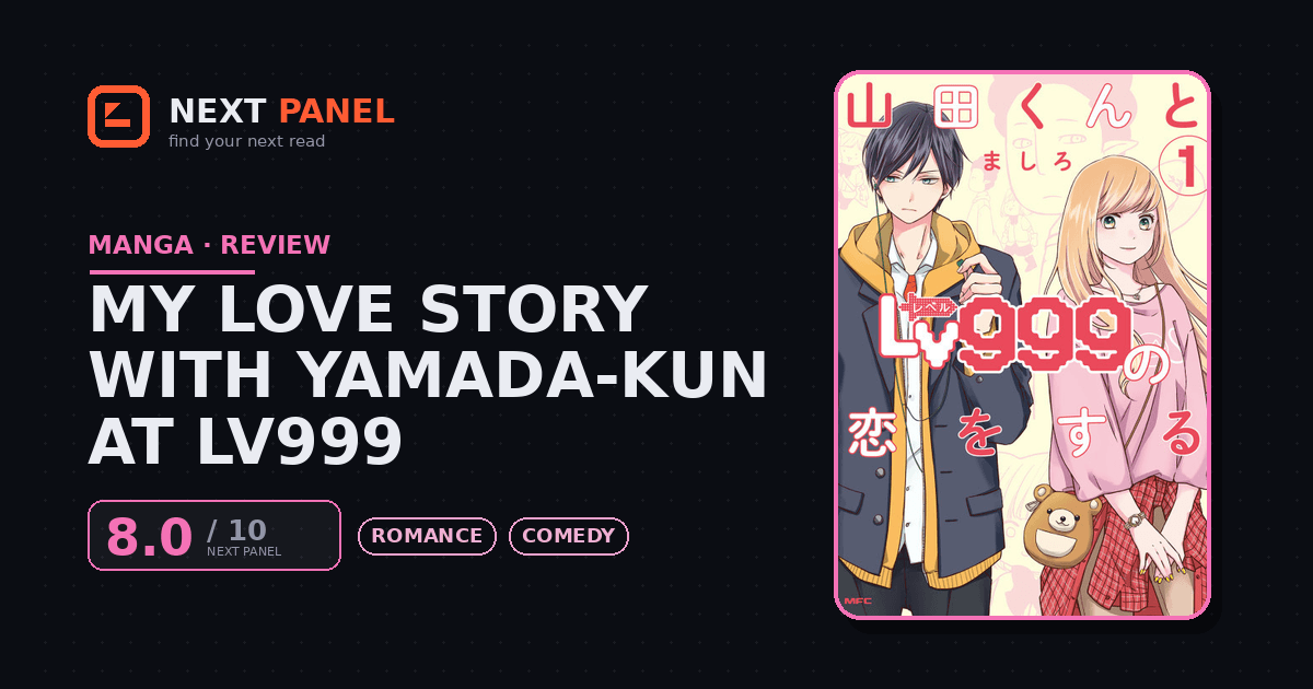 My Love Story with Yamada-kun at Lv999 cover art
