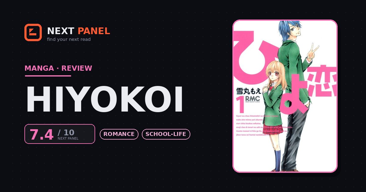 Hiyokoi cover - Next Panel review