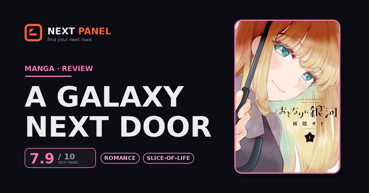 A Galaxy Next Door cover - Next Panel review