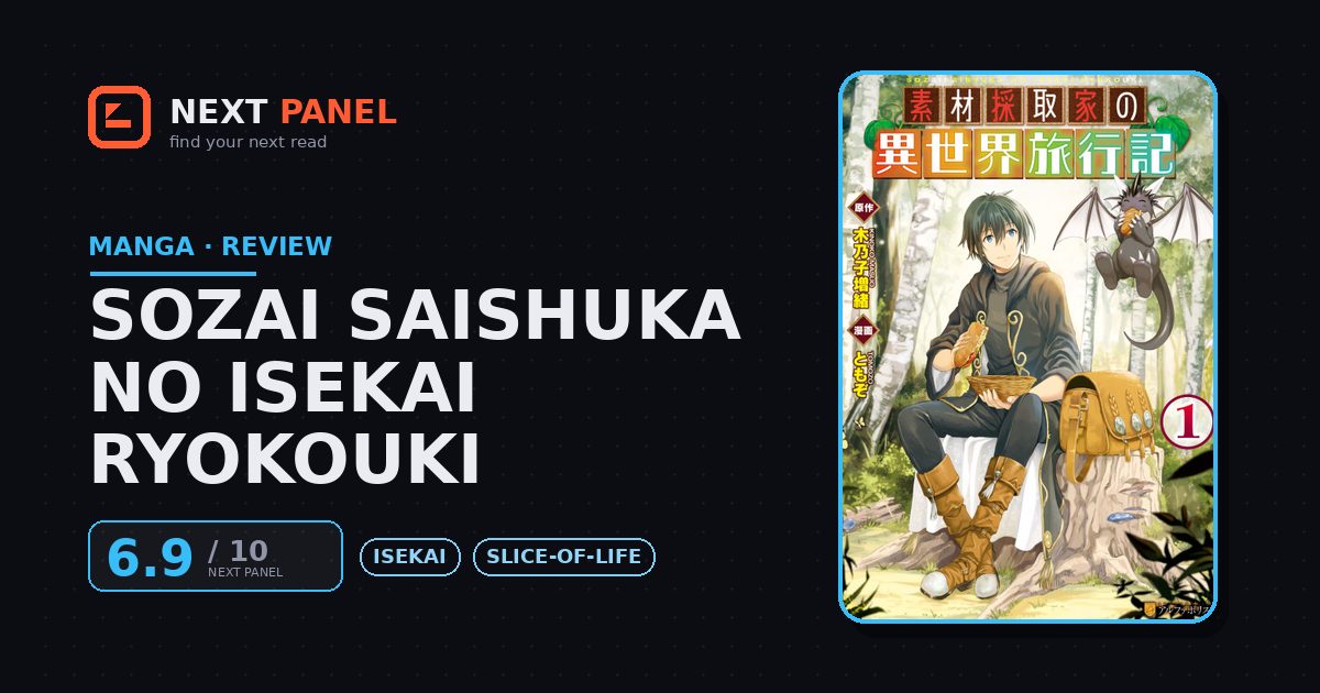 Sozai Saishuka no Isekai Ryokouki cover - Next Panel review