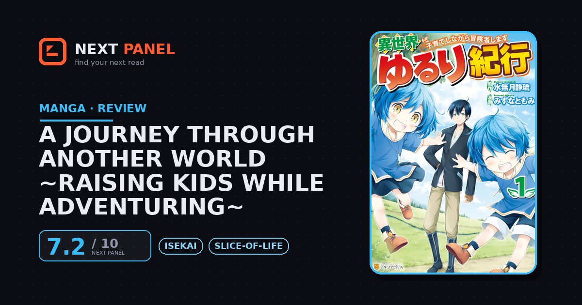 A Journey Through Another World ~Raising Kids While Adventuring~ cover - Next Panel review