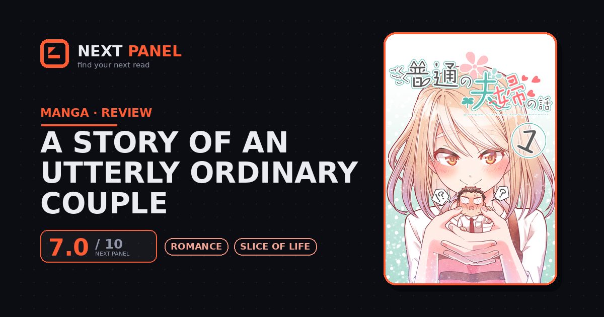 A Story of an Utterly Ordinary Couple cover - Next Panel review