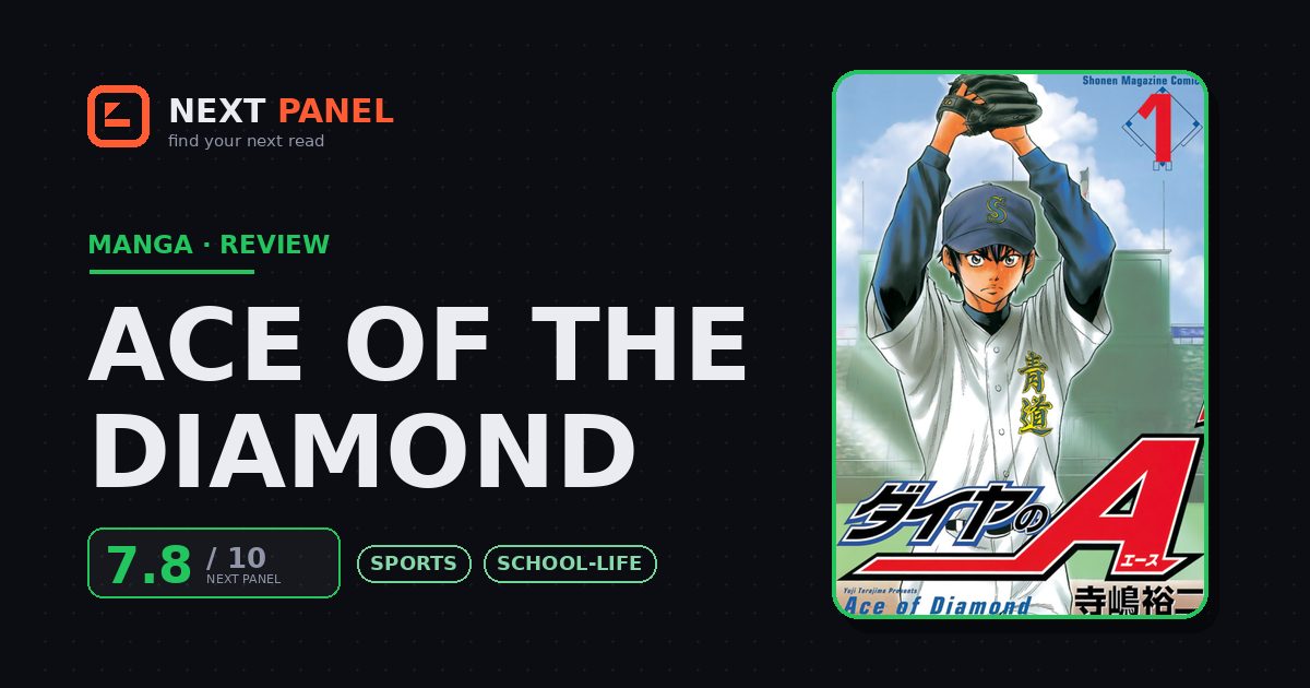 Ace of the Diamond cover - Next Panel review