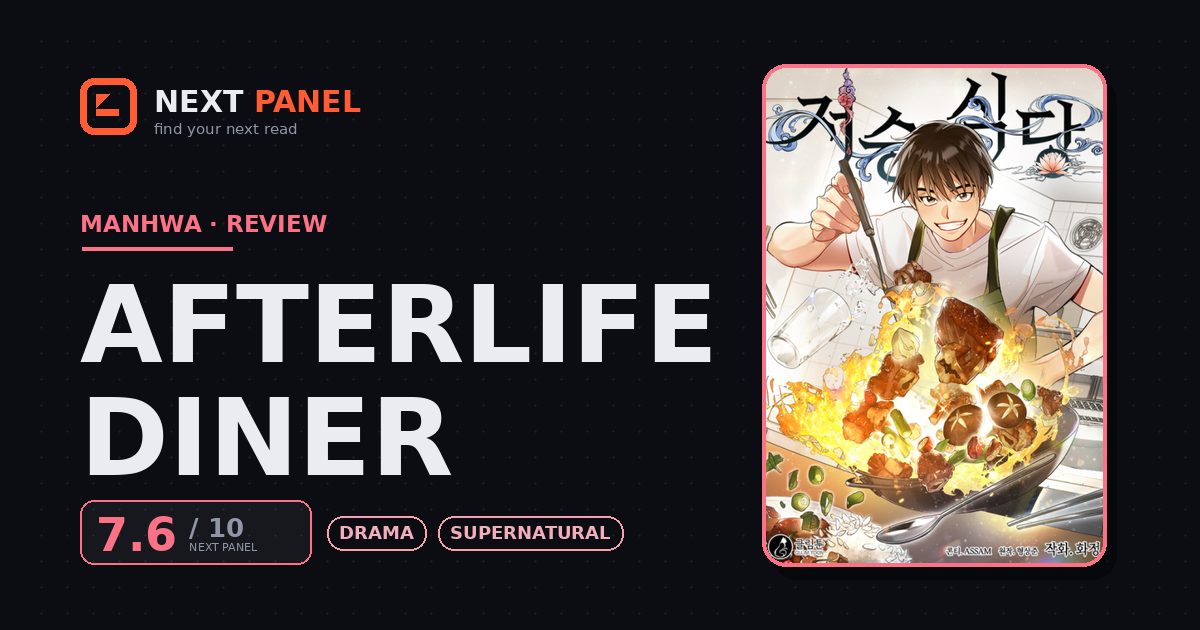 Afterlife Diner cover - Next Panel review