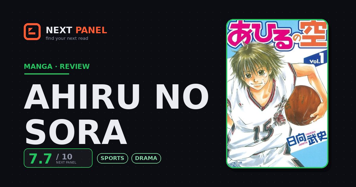 Ahiru no Sora cover - Next Panel review
