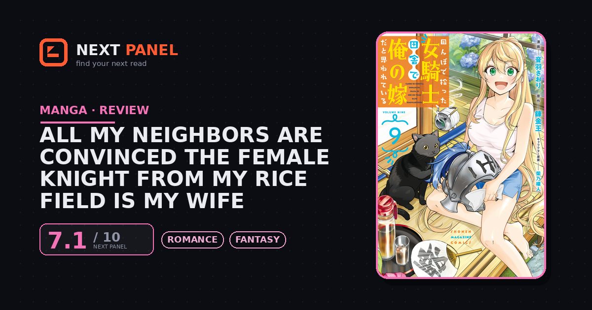All My Neighbors are Convinced the Female Knight from My Rice Field Is My Wife cover - Next Panel review
