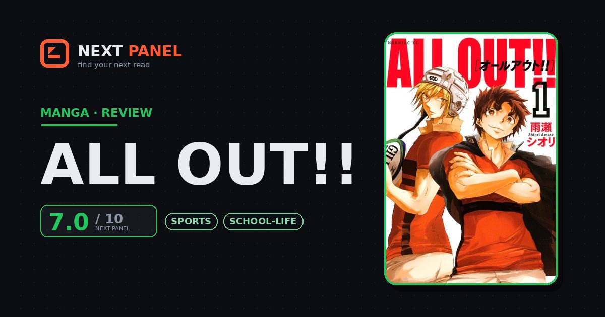 All Out!! cover - Next Panel review