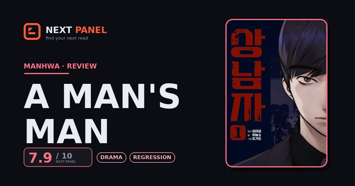 A Man's Man cover - Next Panel review