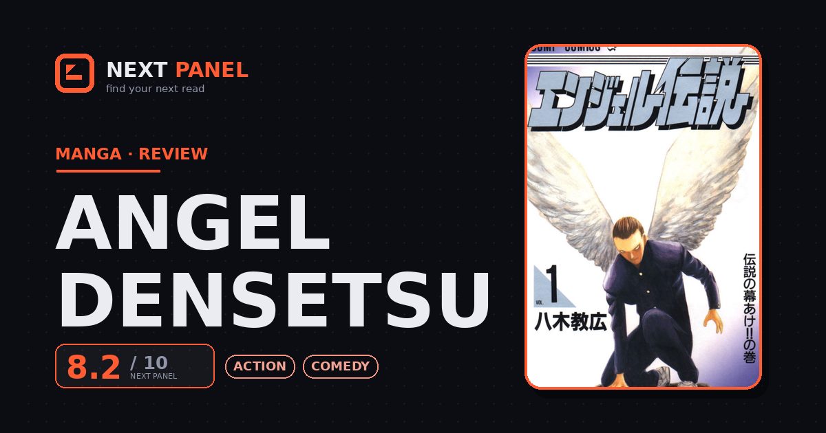 Angel Densetsu cover - Next Panel review