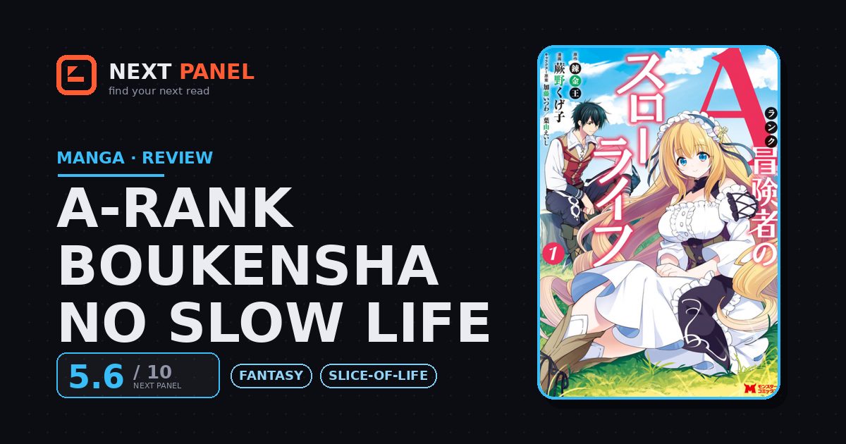 A-Rank Boukensha no Slow Life cover - Next Panel review