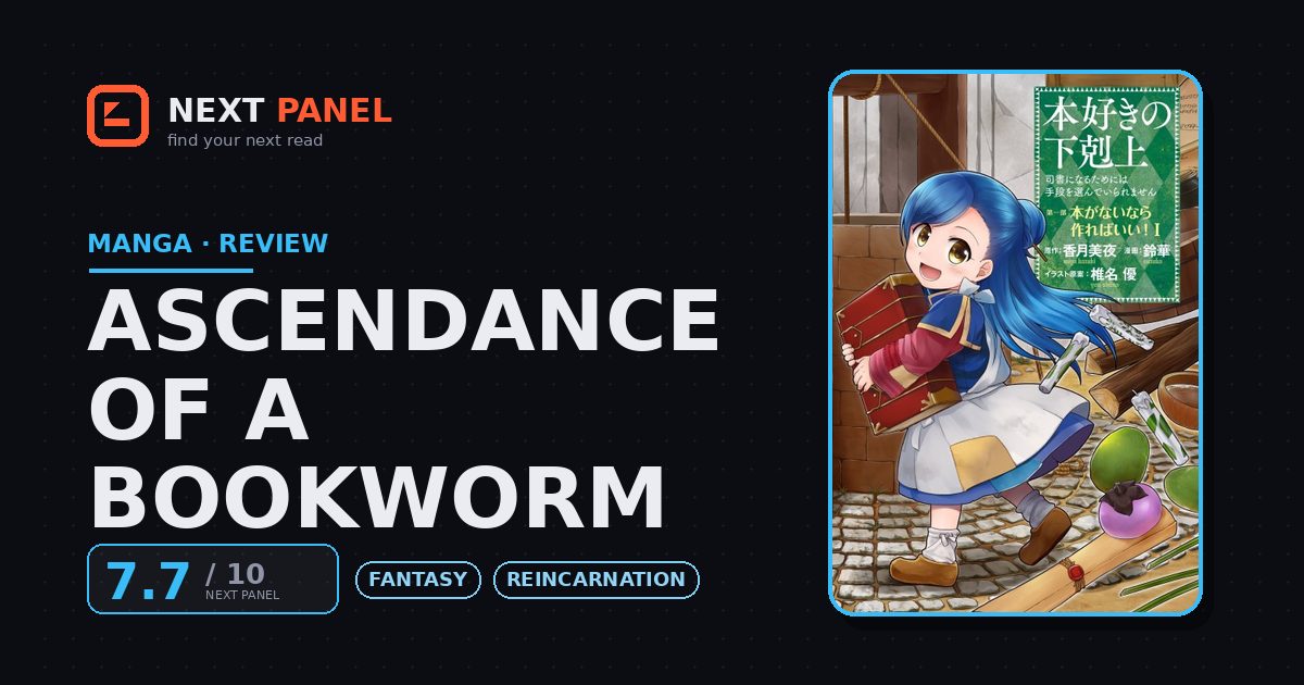 Ascendance of a Bookworm cover - Next Panel review