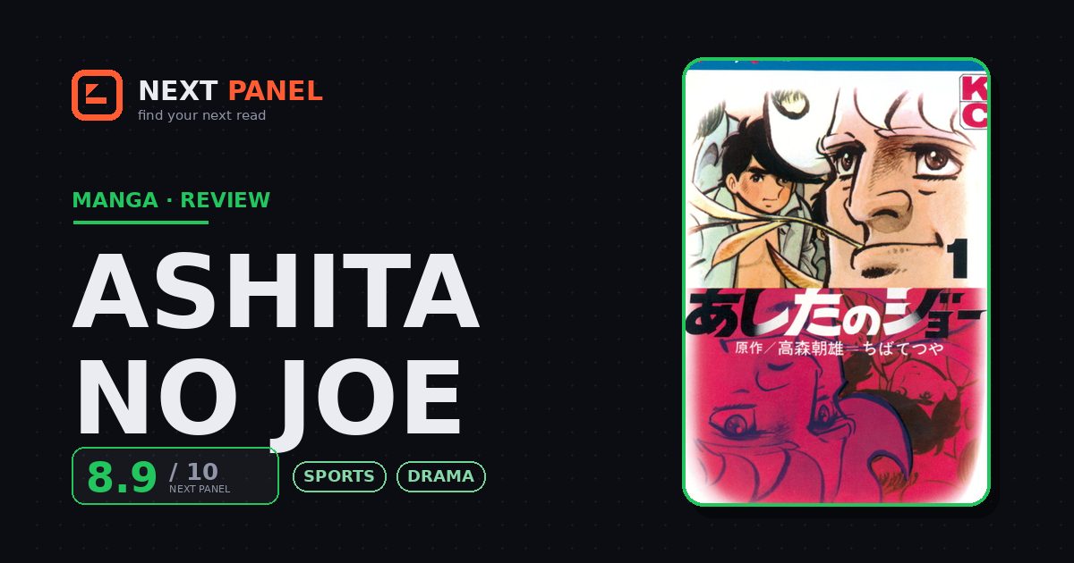 Ashita no Joe cover - Next Panel review