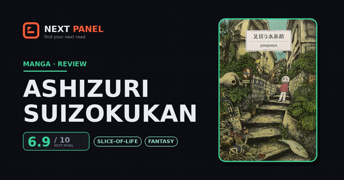 Ashizuri Suizokukan cover - Next Panel review