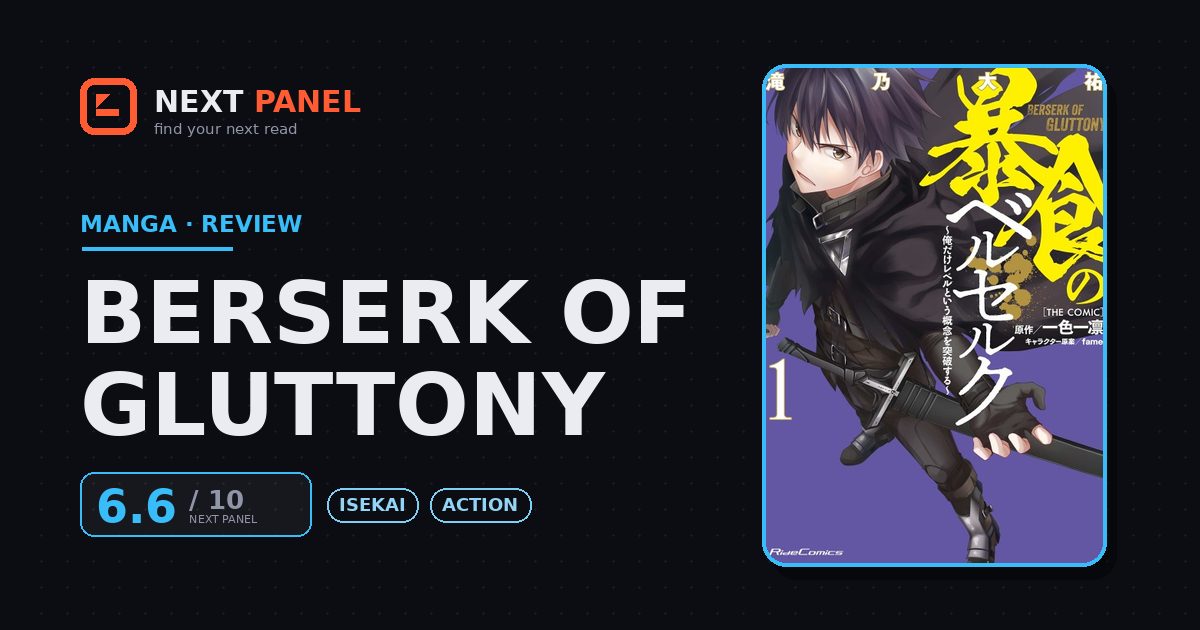 Berserk of Gluttony cover - Next Panel review