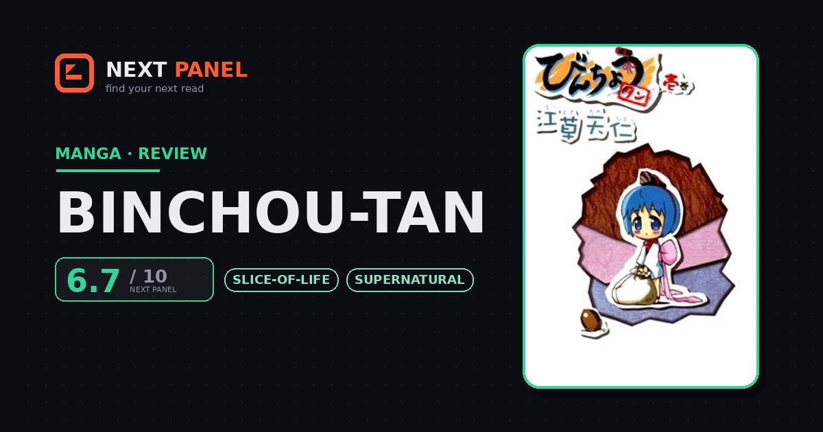 Binchou-tan cover - Next Panel review