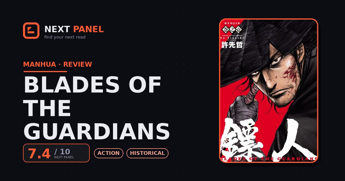 Blades of the Guardians cover - Next Panel review