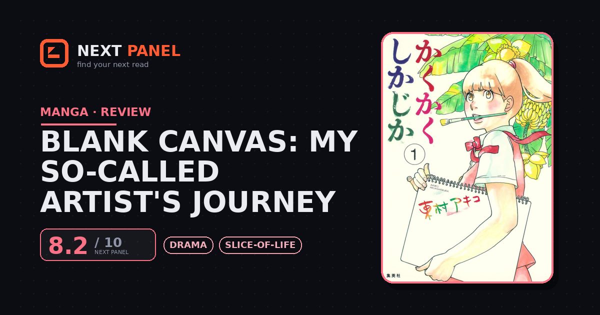 Blank Canvas: My So-Called Artist's Journey cover - Next Panel review